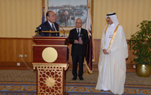 Doha Forum 2009